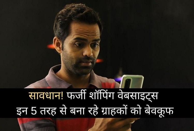 सांकेतिक