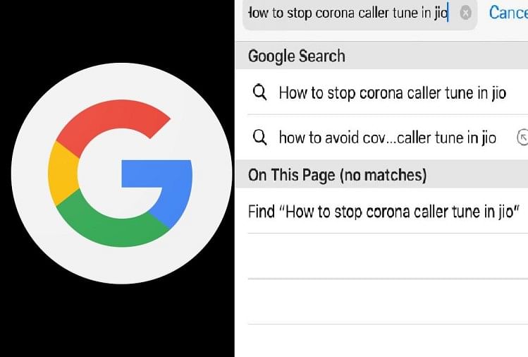 How to stop corona caller tune in jio