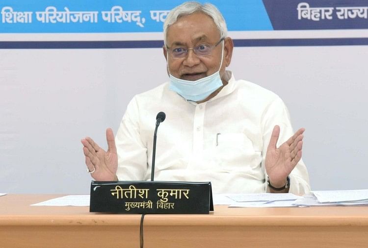 Bihar Cabinet Meeting Updates Nitish Kumar All Decisions In Hindi News -  चुनाव से पहले नीतीश कैबिनेट ने लिए बड़े फैसले, सरकारी कर्मियों का  वेतन-भत्ता बढ़ा - Amar Ujala Hindi News Live
