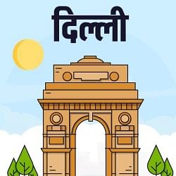 Delhi podcast