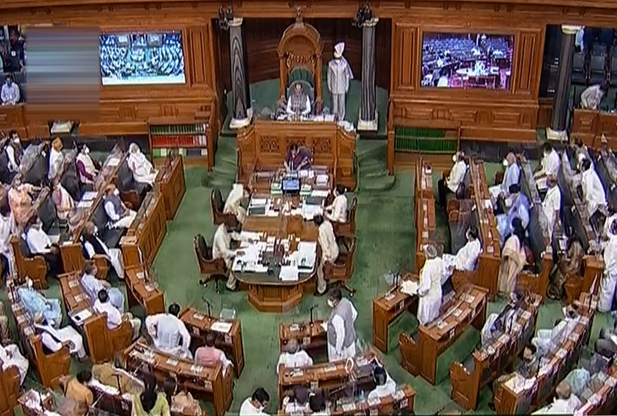 Lok Sabha Passes The Salary, Allowances And Pension Of Members Of Parliament Amendment Bill, 2020 - लोकसभा में आवश्यक वस्तु अधिनियम संशोधन बिल व सासंदों का वेतन कटौती बिल पास - Amar