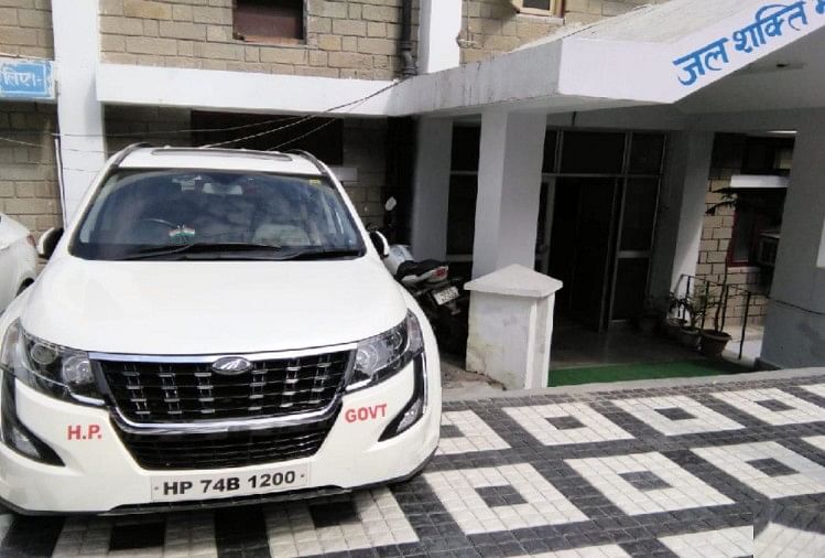 CAR HAMIRPUR