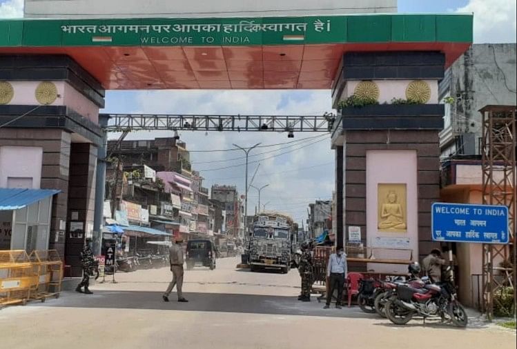 Uttarakhand News : India-nepal Border Opens From Today, Every Person Get Qr  Code, Covid Negative Report Is Must - उत्तराखंडः नहीं खुल सकी बनबसा से लगी नेपाल  सीमा, नेपाली सुरक्षा एजेंसियों को