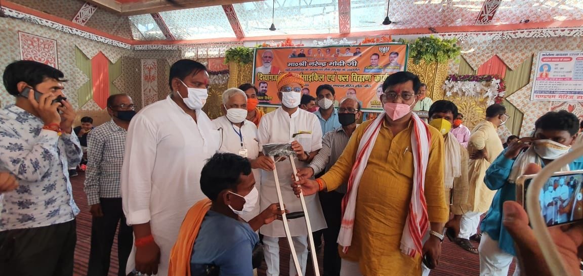 Fruits and equipment distributed on Prime Minister's birthday Fruits and equipment distributed on Prime Minister's birthday