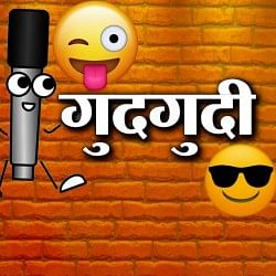 डिजाइन इमेज
