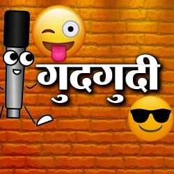 डिजाइन इमेज