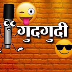 डिजाइन इमेज