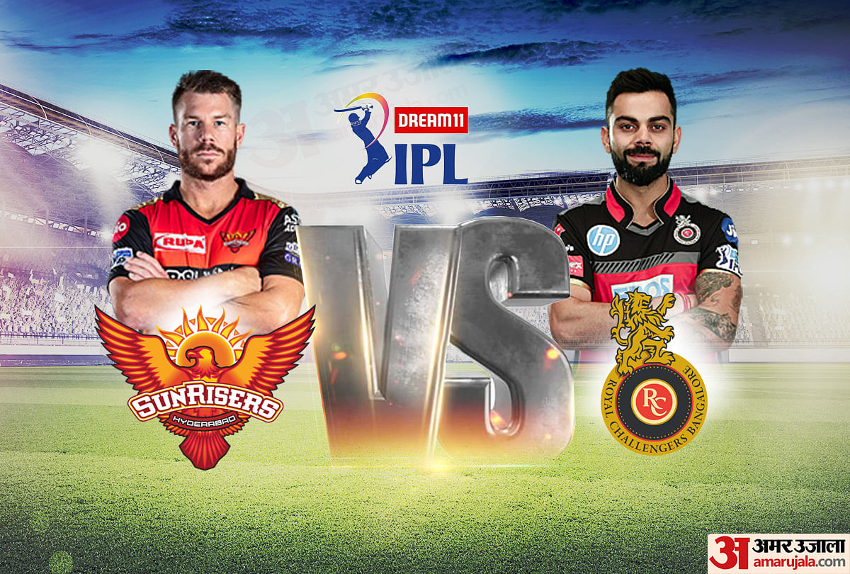 Sunrisers Hyderabad Vs Royal Challengers Bangalore Ipl 2020 Live Cricket  Score Match Today News Updates In Hindi - Ipl 2020: Srh की करारी हार, विराट  कोहली एक टीम को 50+ मैच जिताने