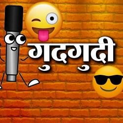 डिजाइन इमेज