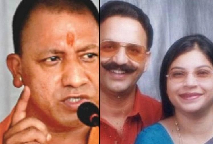 Yogi Government Tightens Mukhtar Ansari Family Fir Against Wife And Sons In  Ghazipur Up - मुख्तार अंसारी के परिवार पर कसता योगी सरकार का शिकंजा, पत्नी  और बेटों समेत 12 पर मुकदमा -