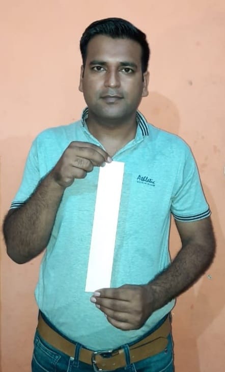 विपिन बजाज विपिन बजाज