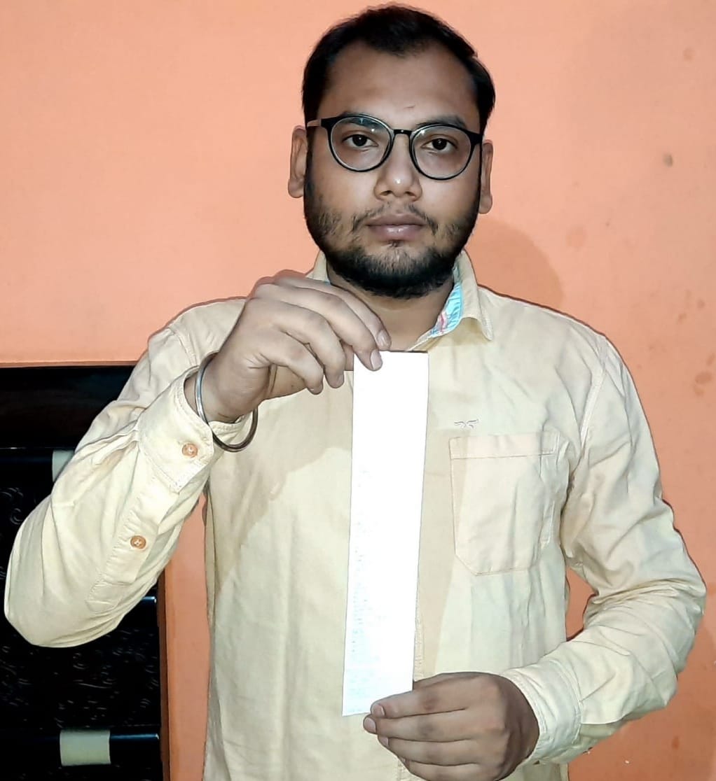 राहुल बत्रा। राहुल बत्रा।