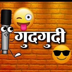 डिजाइन इमेज