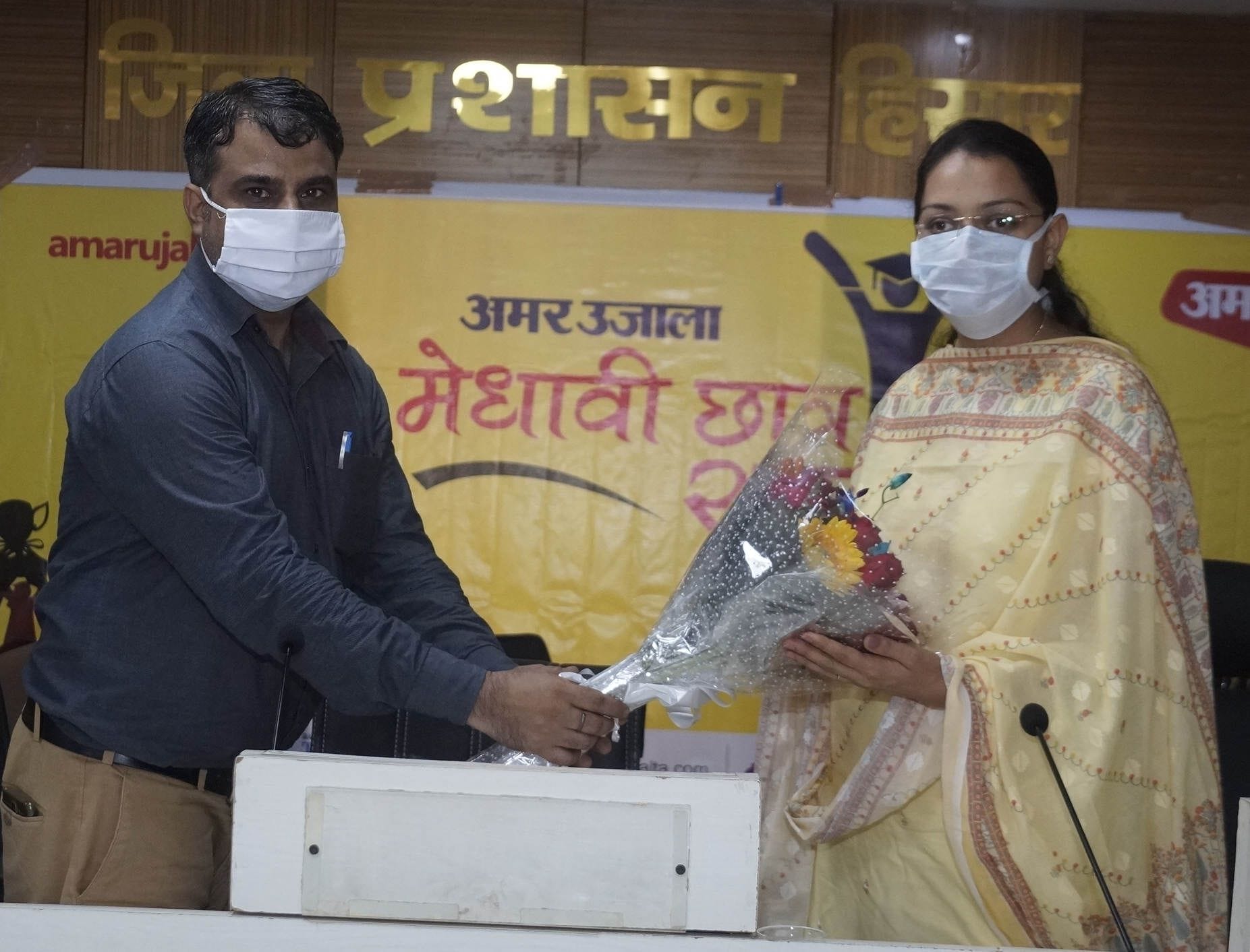 अमर उजाला के मेधावी छात्र सम्मान समारोह में मुख्य अतिथि के रूप में पहुंची उपायुक्त डॉ. प्रियंका स