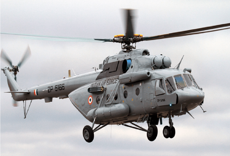 एमआई-17 हेलिकॉप्टर
