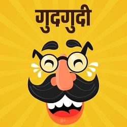 डिजाइन इमेज