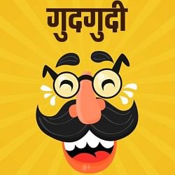 डिजाइन इमेज