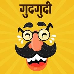 डिजाइन इमेज