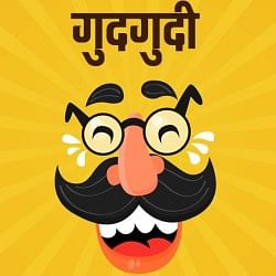 डिजाइन इमेज