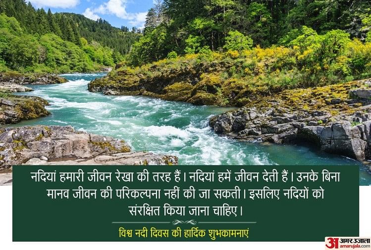 World Rivers Day 2020 Quotes Images Logo Poster Slogan