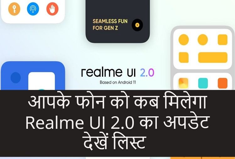 realme ui 11 update list