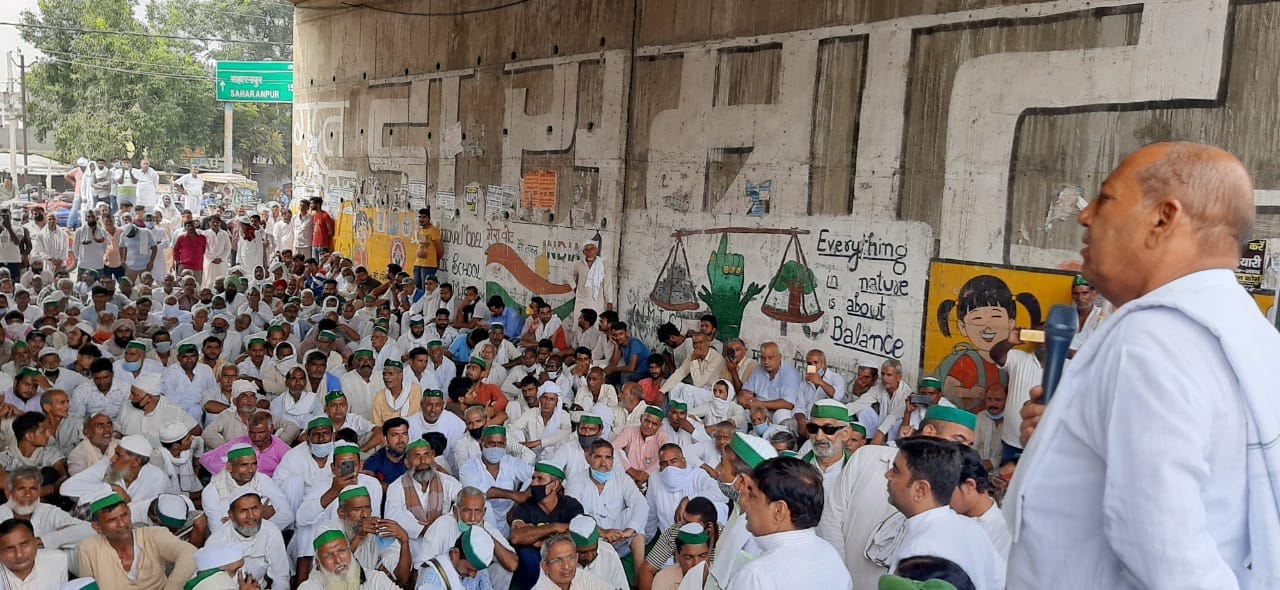 सहारनपुर:   नागल में धरने को संबोधित करते भाकियू प्रदेश उपाध्यक्ष चौ विनय कुमार