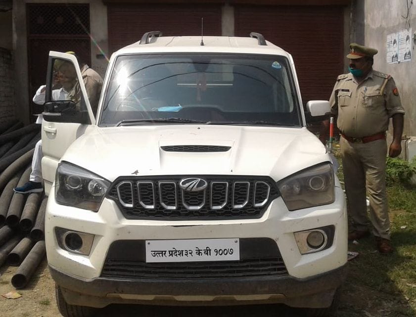 रायबरेली में रविवार को भदोखर थाना क्षेत्र में जिला पंचायत सदस्य वीरेंद्र यादव का कुर्क किया गया ? रायबरेली में रविवार को भदोखर थाना क्षेत्र में जिला पंचायत सदस्य वीरेंद्र यादव का कुर्क किया गया ?