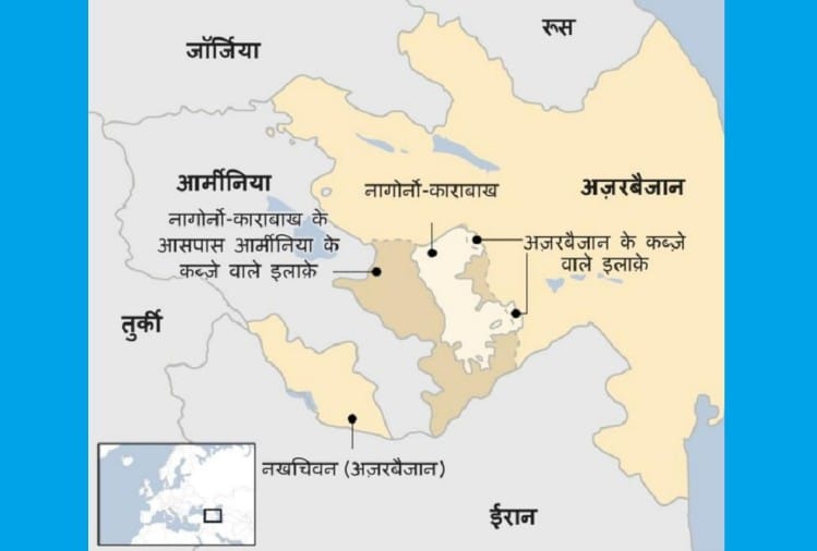 Armenia-azerbaijan War: Death Toll Rises In Nagorno-karabakh - आर्मीनिया और  अजरबैजान, नागोर्नो-काराबाख को लेकर क्यों लड़ रहे हैं - Amar Ujala Hindi  News Live