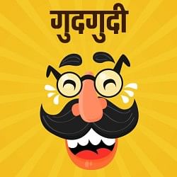 डिजाइन इमेज