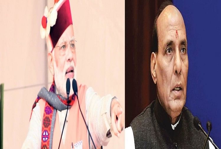 हिमाचल: रक्षामंत्री राजनाथ आज, पीएम मोदी कल पहुंचेंगे मनाली राजनाथ आज, पीएम मोदी कल पहुंचेंगे मनाली