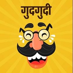 डिजाइन इमेज