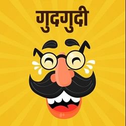 डिजाइन इमेज