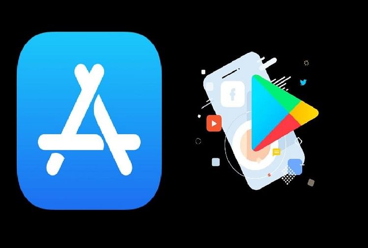 ऑनलाइन मंगाया 178 रुपये का बर्गर, खाते से कट गए 21,865 रुपये App Store and Play Store