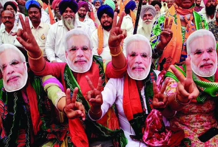 BJP supporters wear masks of Prime Minister Narendra Modi (File Photo)