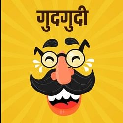 डिजाइन इमेज