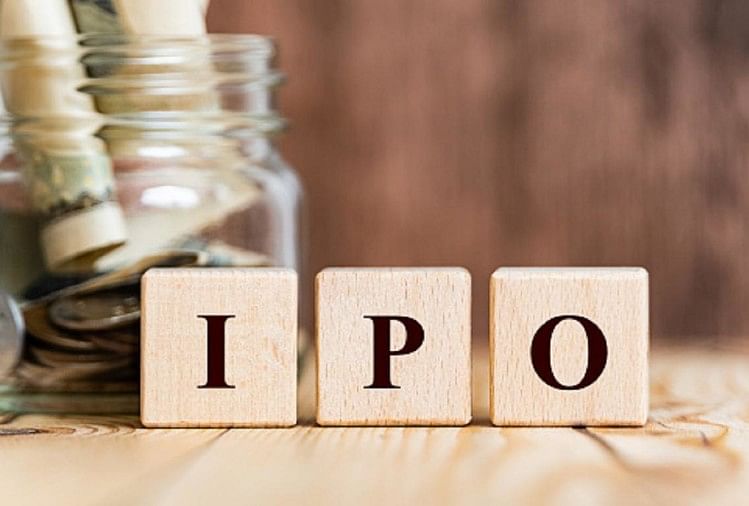 Earning Opportunity: 2021 First IPO Opens From Today, Know How Many Shares Will Be Available