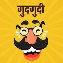 डिजाइन इमेज