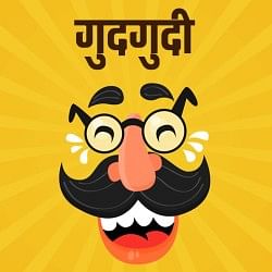 डिजाइन इमेज