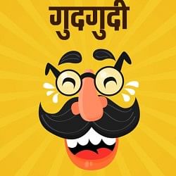 डिजाइन इमेज