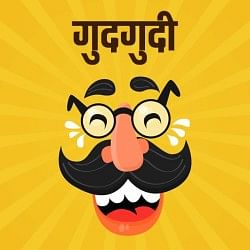 डिजाइन इमेज