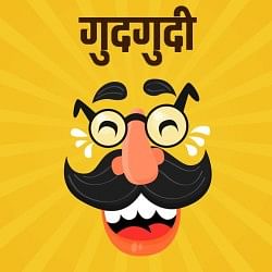 डिजाइन इमेज