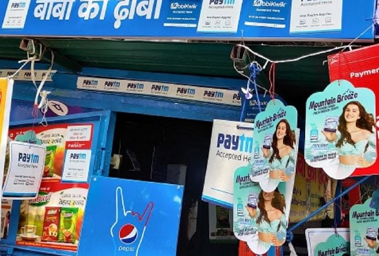 Khaskhabar/बाबा का ढाबा:दिल्ली के मालवीय नगर स्थित बाबा का ढाबा इन दिनों