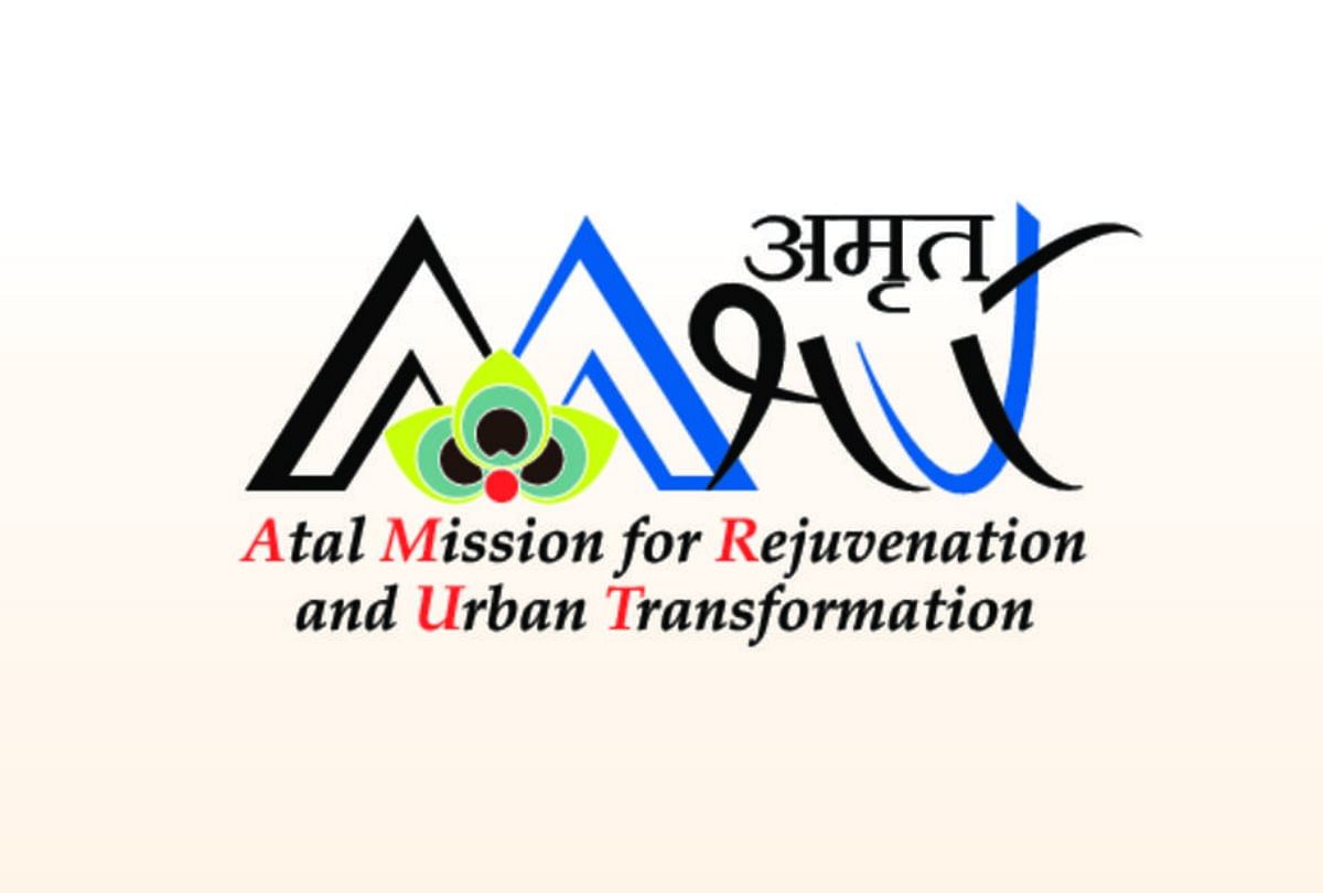 Amrut Mission National Ranking Himachal Got 15th Rank - अमृत राष्ट्रीय  रैंकिंग में हिमाचल ने उत्तराखंड को पछाड़ा, मिला 15वां स्थान - Amar Ujala  Hindi News Live