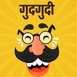 डिजाइन इमेज