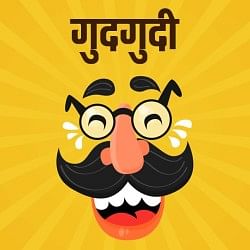 डिजाइन इमेज