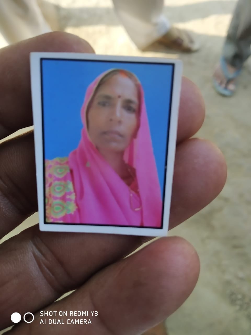 सड़क हादसे में मृत महिला विमला देवी। फाइल फोटो