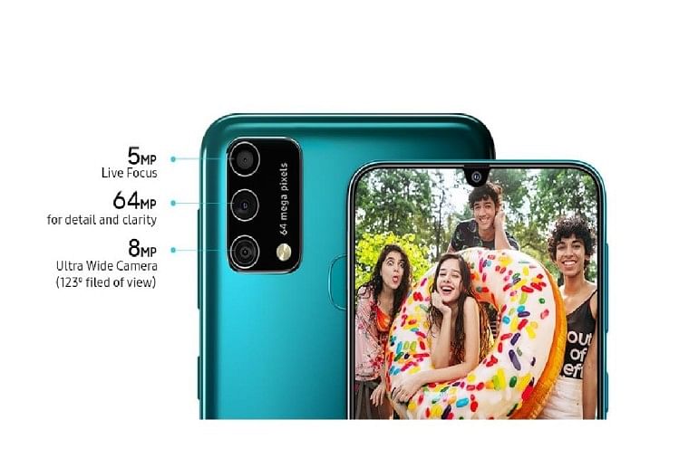 samsung a51 8gb flipkart