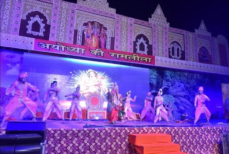 Artists In Ayodhya For Ramleela. - रामलीला के लिए अयोध्या पहुंचे कलाकार बोले- मंदिर बनने के बाद ताजमहल से ज्यादा पर्यटक अयोध्या आएंगे - Amar Ujala Hindi News Live