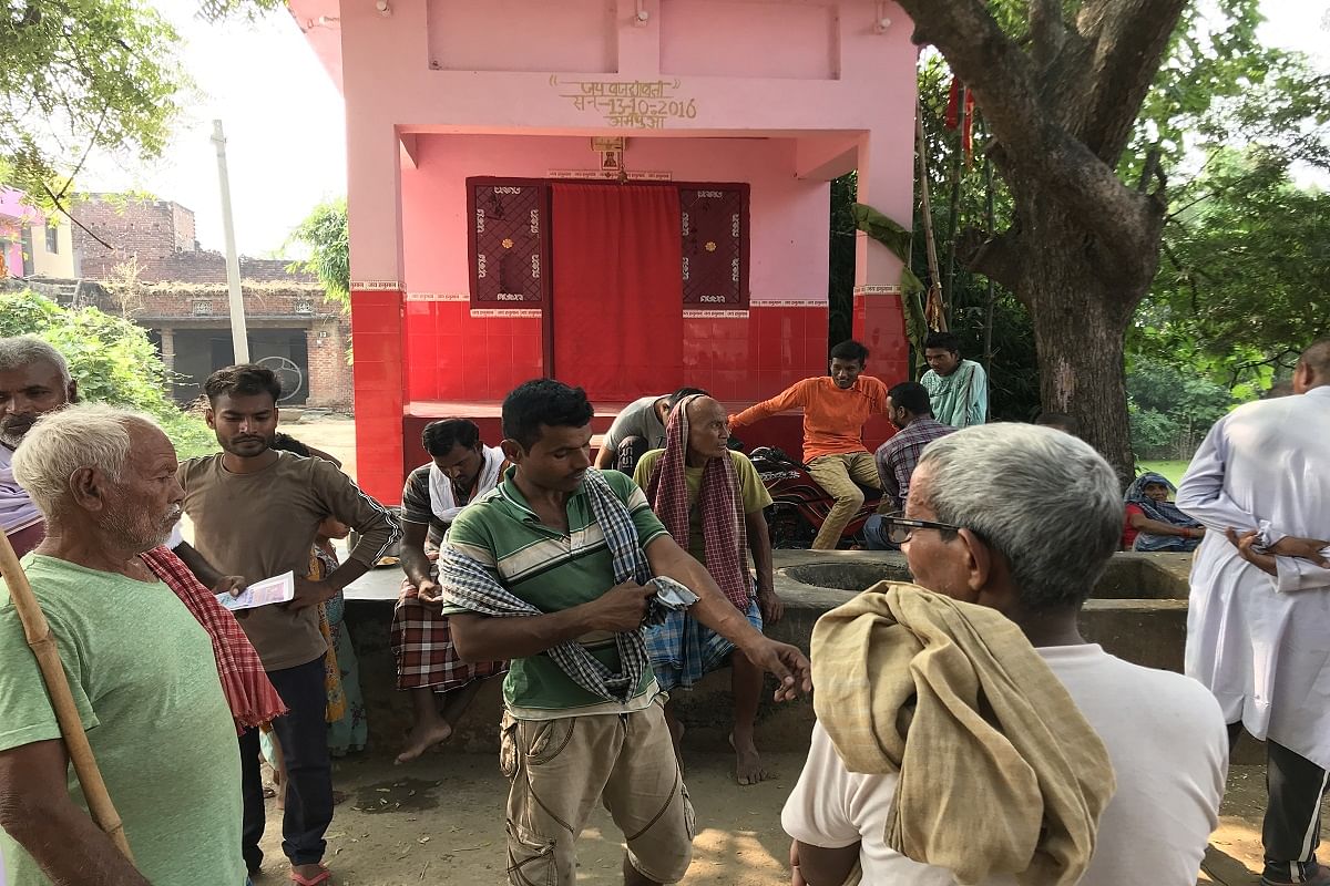 bihar election