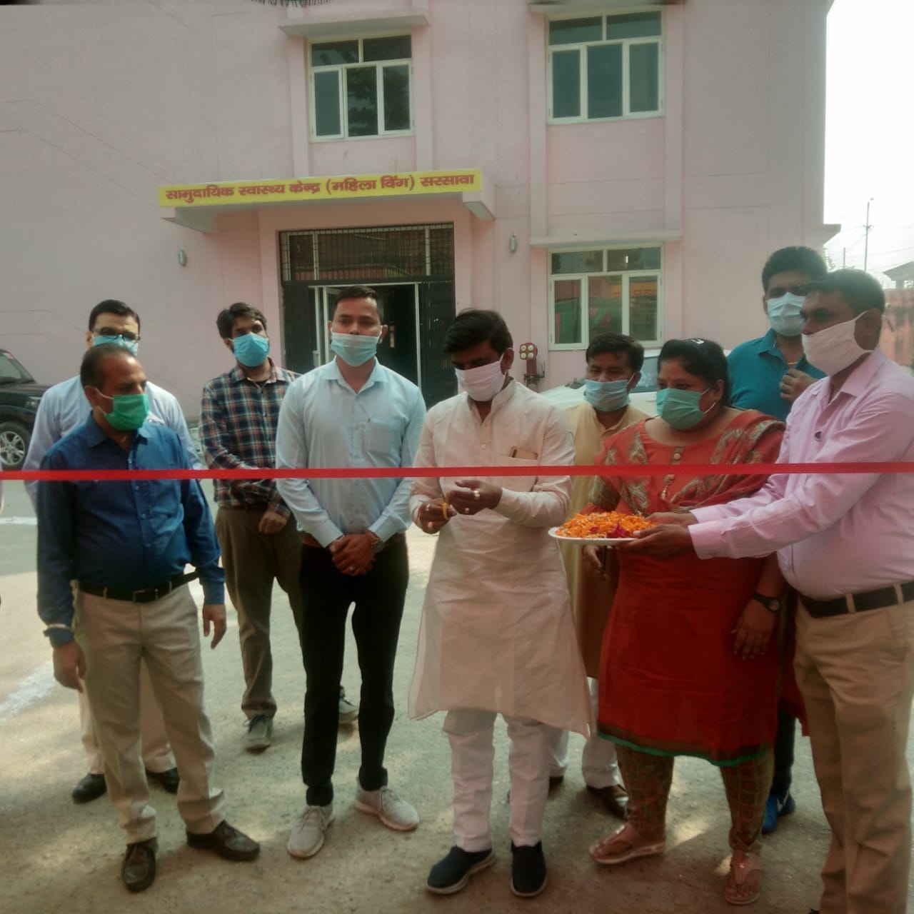 सरसावा सीएचसी में मिशन शक्ति के तहत आयोजित स्वास्थ्य मेले का उद्घाटन करते पालिका अध्यक्ष सरसावा सीएचसी में मिशन शक्ति के तहत आयोजित स्वास्थ्य मेले का उद्घाटन करते पालिका अध्यक्ष